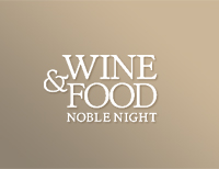 noble night2015-logo